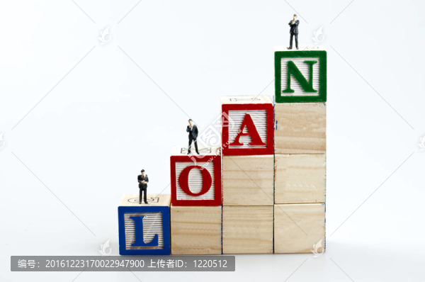 貸款字和商業(yè)人玩具