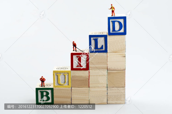 建立字和商人男子玩具