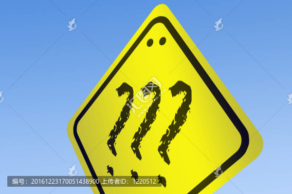 ？？？路標(biāo)上的字