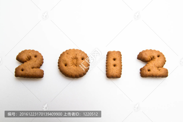 2012用餅干