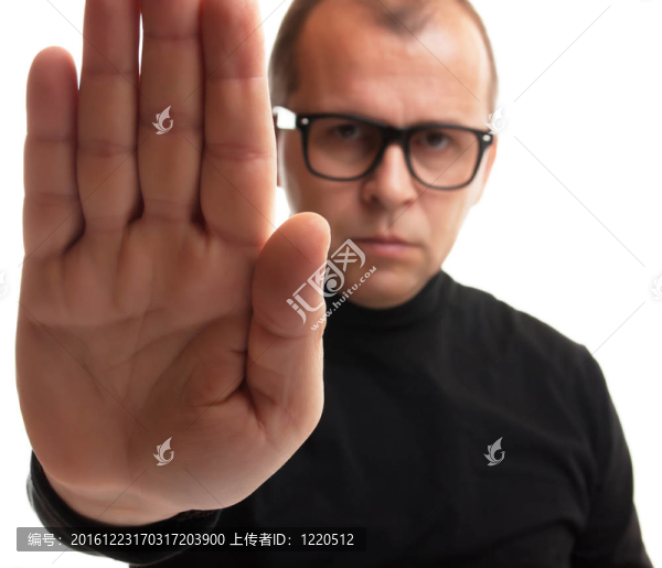 停止的手勢
