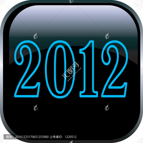 按鈕2012