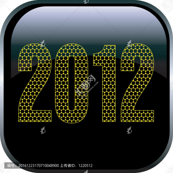按鈕2012
