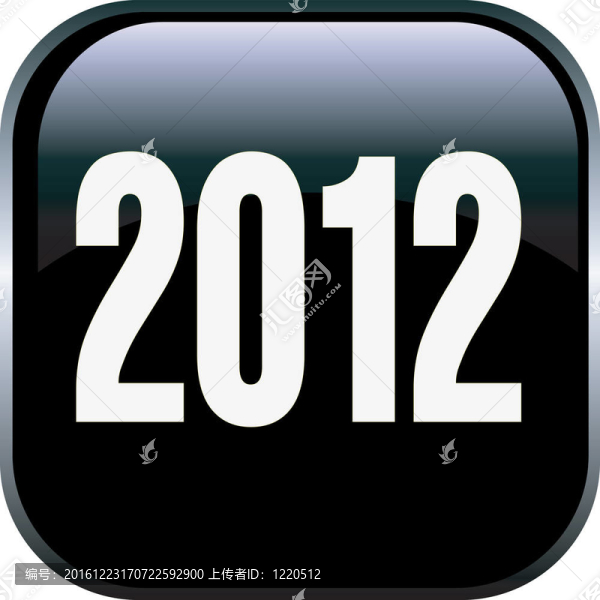 按鈕2012