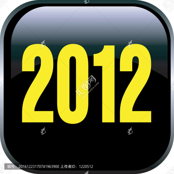 按鈕2012