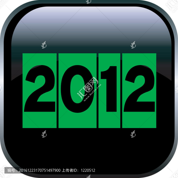 按鈕2012
