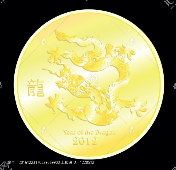 金色的硬幣與龍hierogy