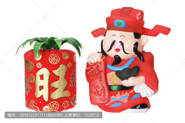 上帝的繁榮