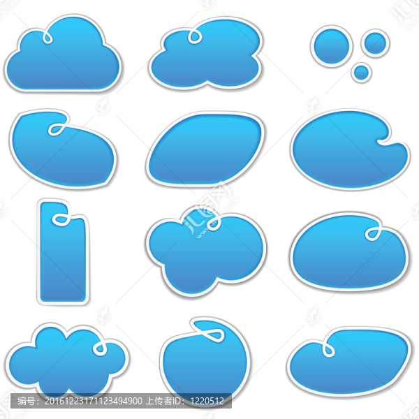 Cloudscape通知藍(lán)色的形狀。