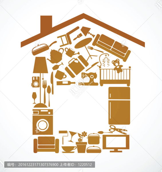 家集家具和電器