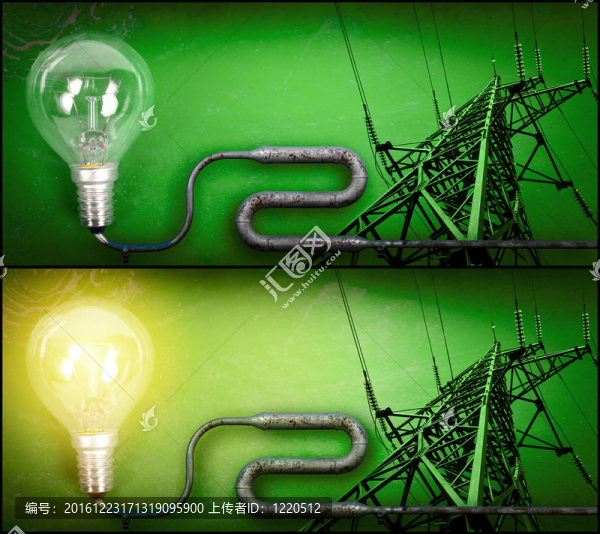 燈泡和電塔
