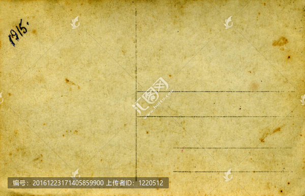 舊貨明信片