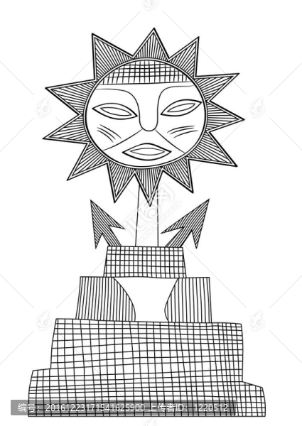 太陽之神-