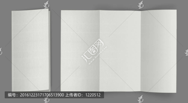 空白傳單傳單