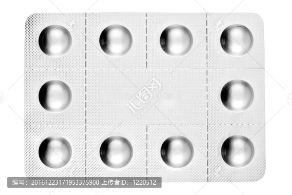 白色背景隔離藥片