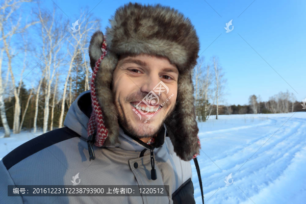 寒冷的