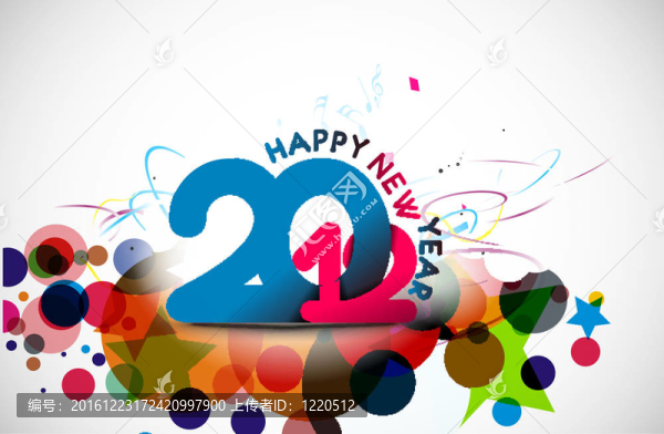 新年2012海報設計