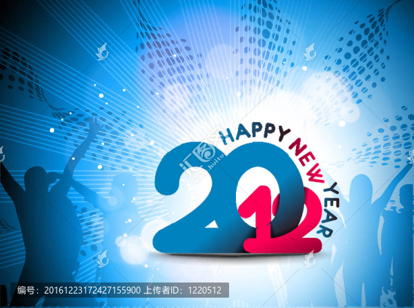 新年2012海報(bào)設(shè)計(jì)