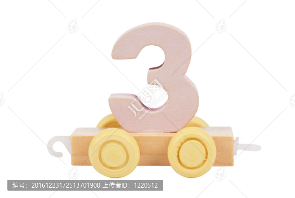 木制玩具3號(hào)