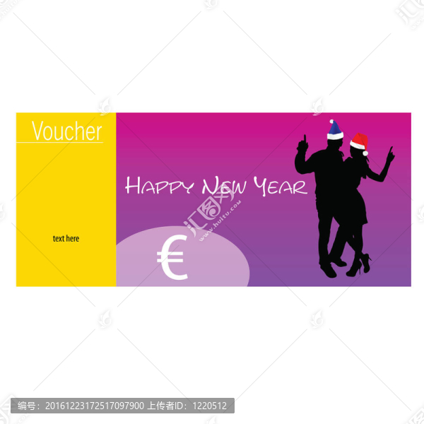 夫婦剪影和帽子新年券