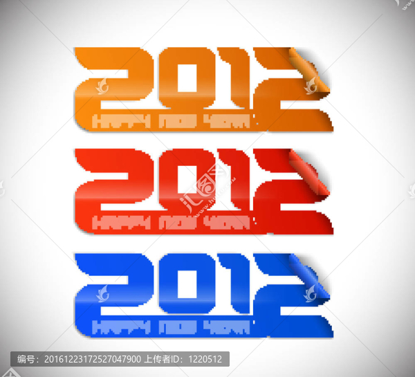 新年2012背景