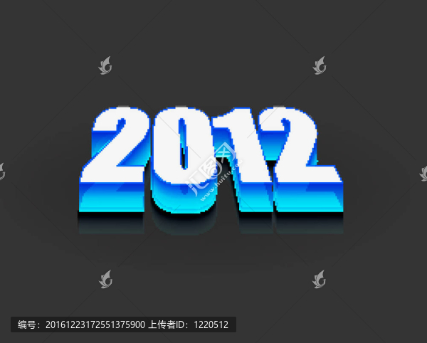 新年2012背景