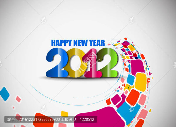 新年2012背景