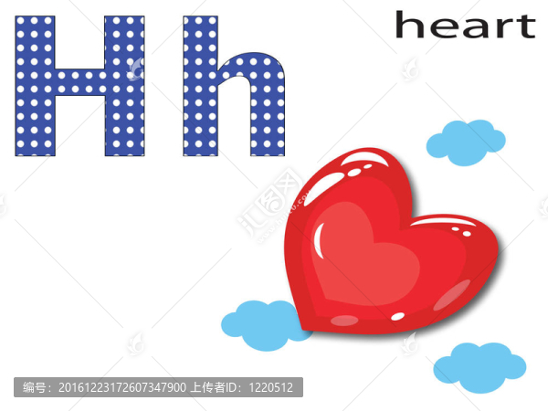 兒童字母；h