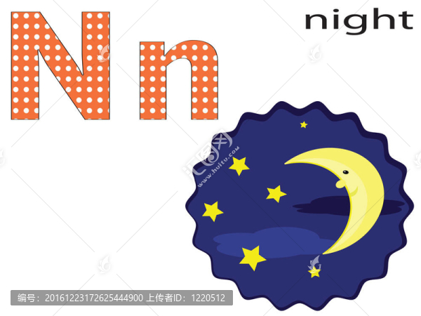 兒童字母；N