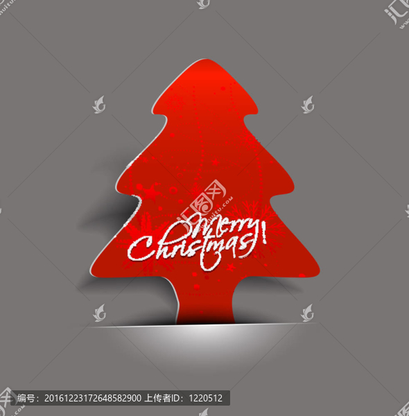 圣誕樹(shù)的前鋒