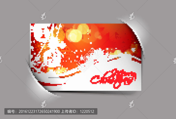 圣誕節(jié)豐富多彩的設(shè)計(jì)