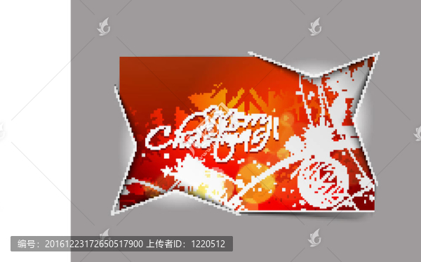 圣誕節(jié)豐富多彩的設(shè)計(jì)