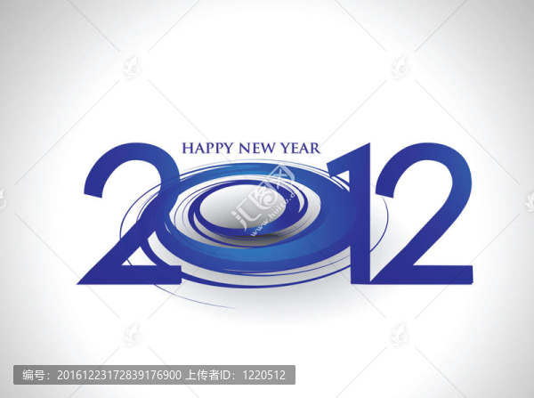新年快樂(lè)2012