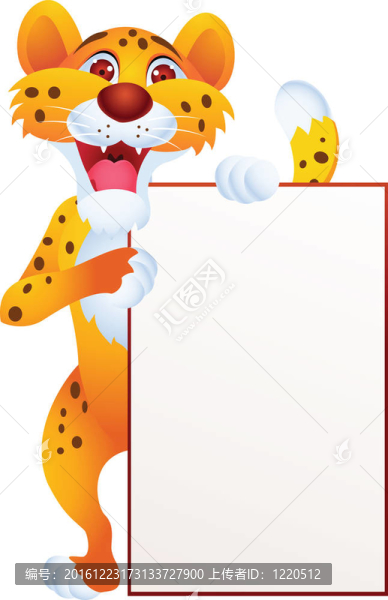 獵豹的卡通