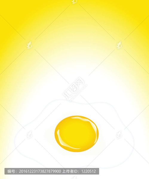 蛋黃