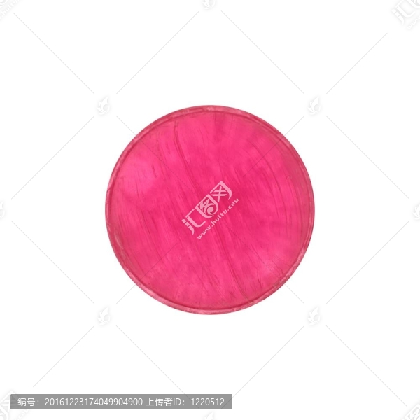 處方藥
