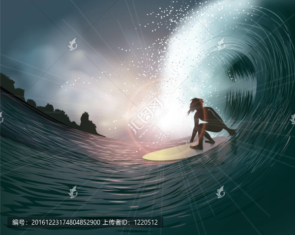 沖浪和波