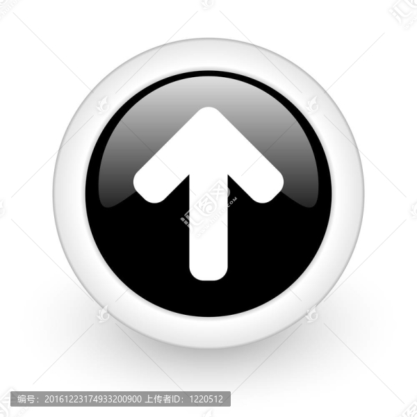 箭上的圖標(biāo)