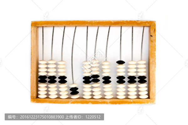 老算盤