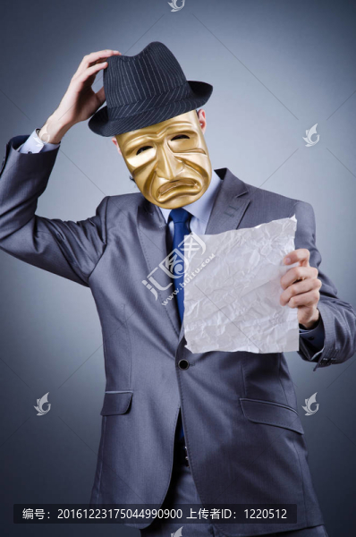 工業(yè)間諜概念商人