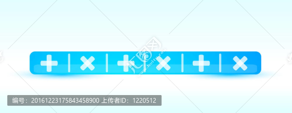 按鈕