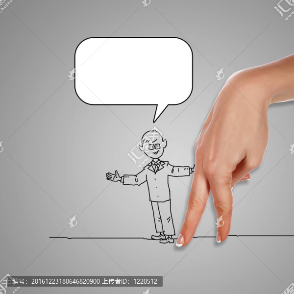 立人思想