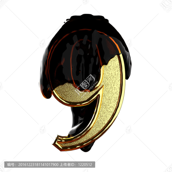 金圖配油