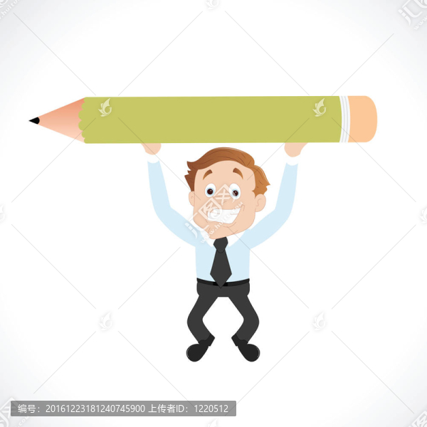 掛商人向量