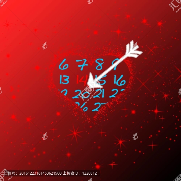 情人節(jié)。