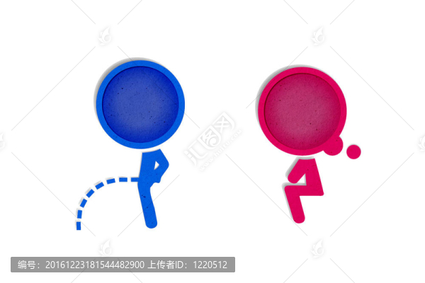 廁所的標(biāo)志