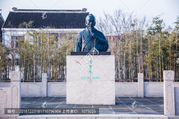 馮夢龍塑像