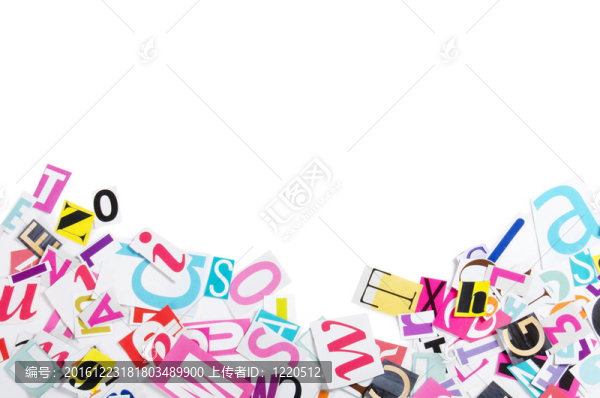 從報紙上剪下來的信