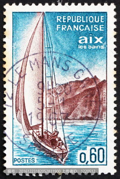 郵票法國1965帆船；Aix,les,Bains