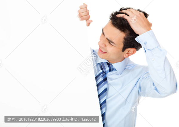 consfused商人與旗幟